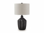 Jilton table lamp with a dark textured base and white lampshade on a white background.