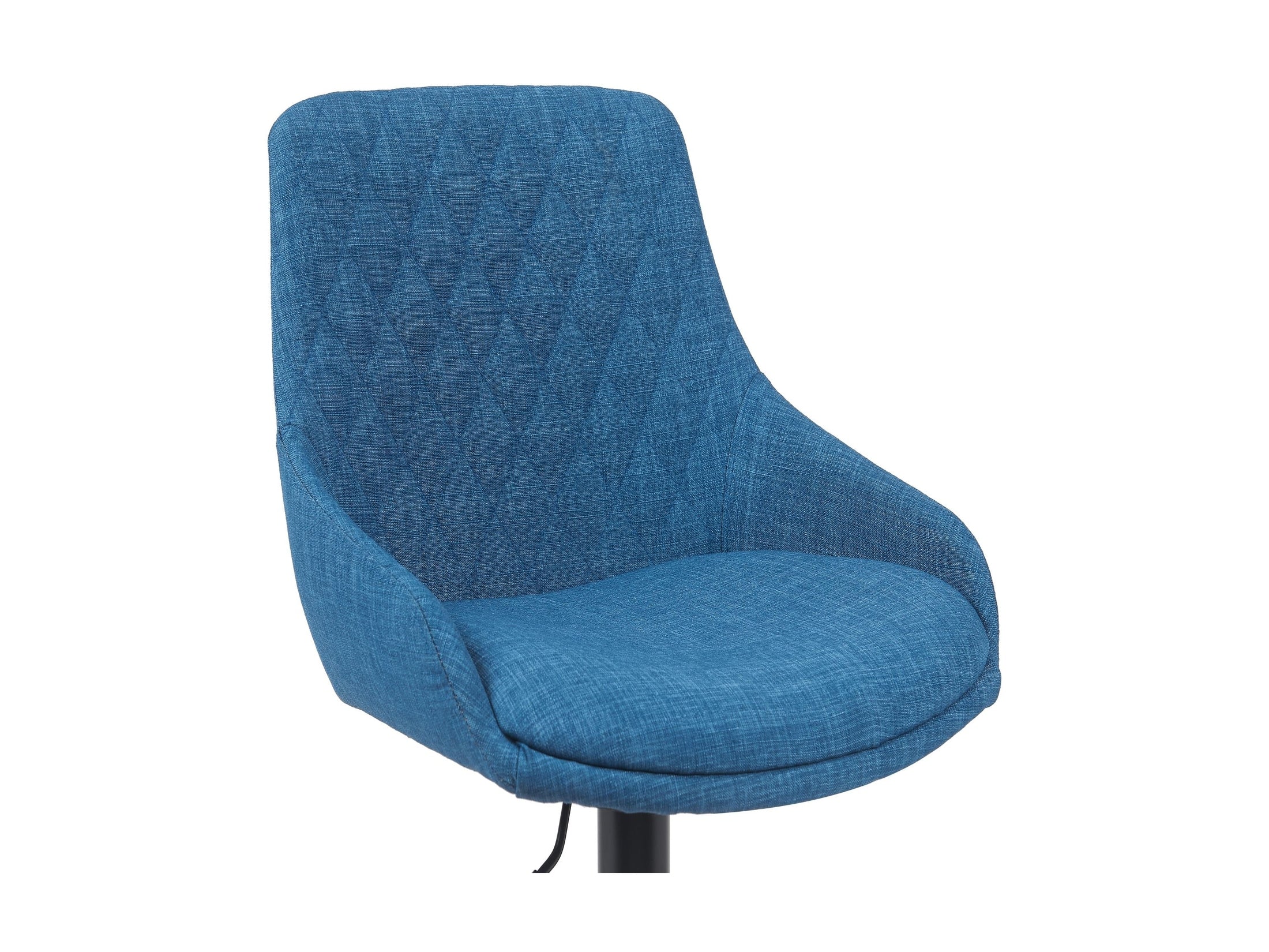 Anibal - Adjustable Height Swivel Bar Stool