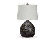 Maire - Metal Table Lamp  - Black / Gold Finish