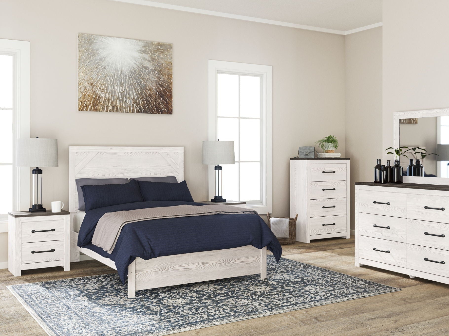 Gerridan - Panel Bedroom Set