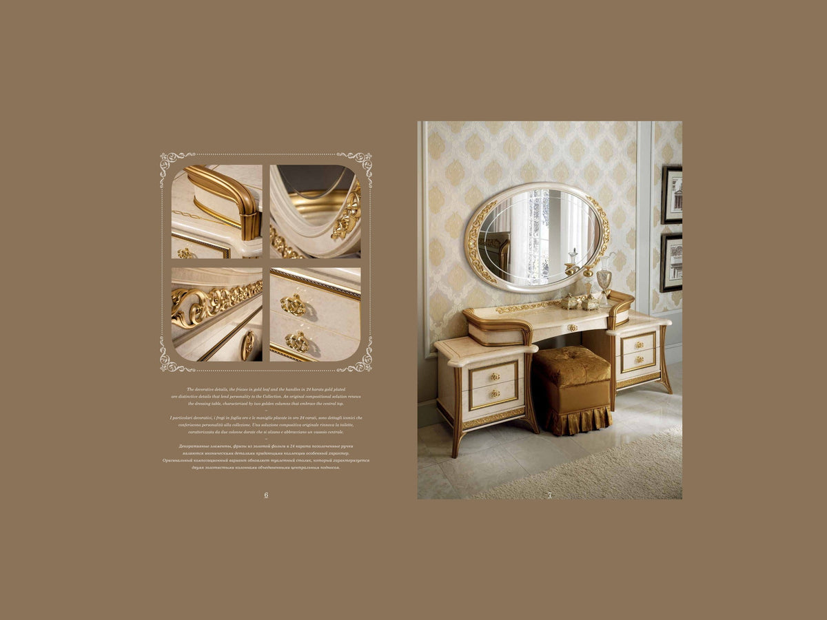 Melodia - 3 Drawers Dresser Arredo - Gold / Beige