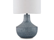 Schylarmont - Metal Table Lamp - Antique Gray / White