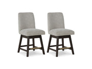 Burkhaus - Upholstered Swivel Barstool (Set of 2) - Beige / Dark Brown