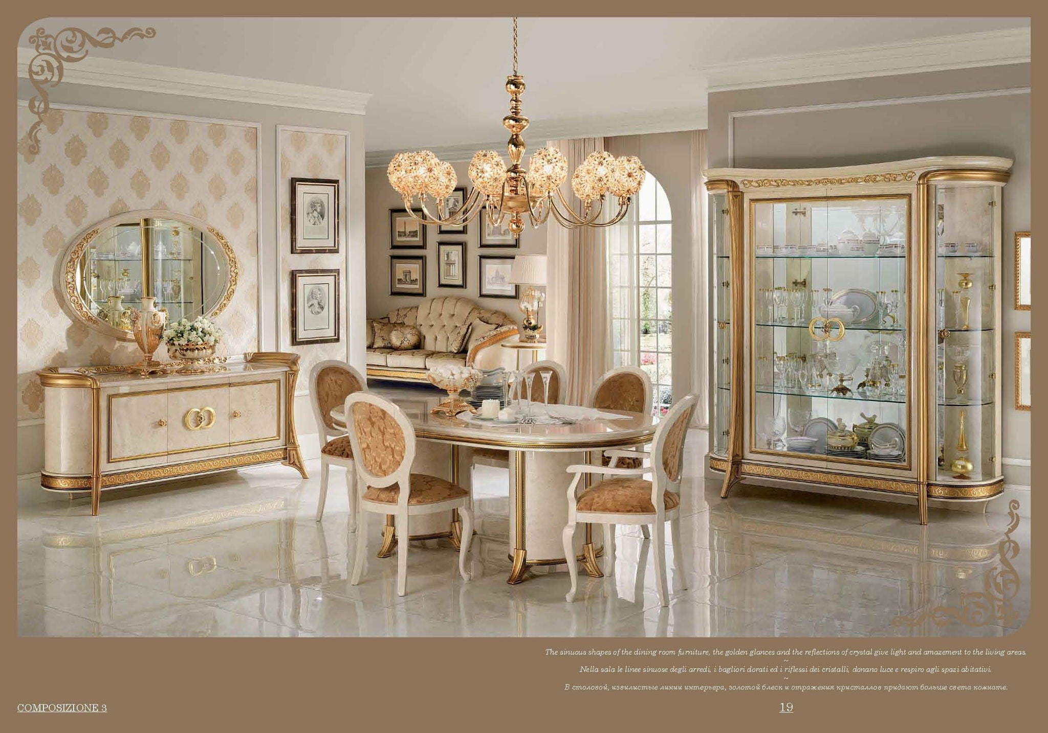 Melodia - 3 Door Buffet - Beige / Gold