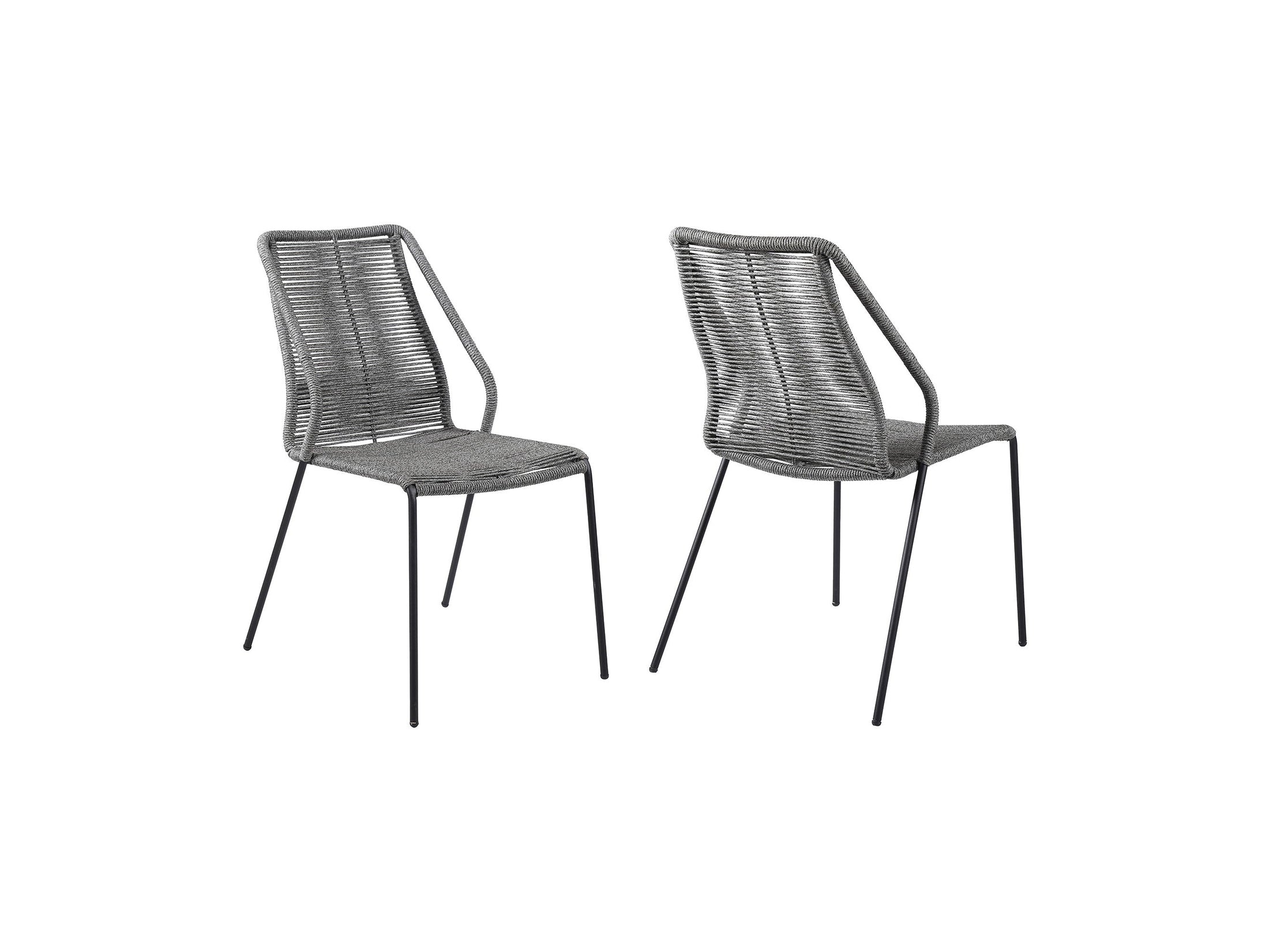 Clip - Dining Chair (Set of 2)