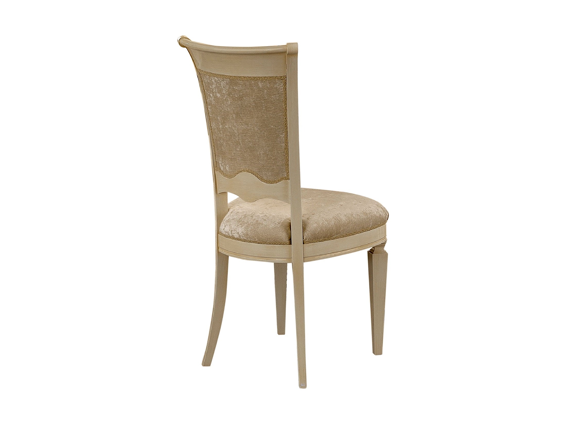 Aida - Side Chair - White