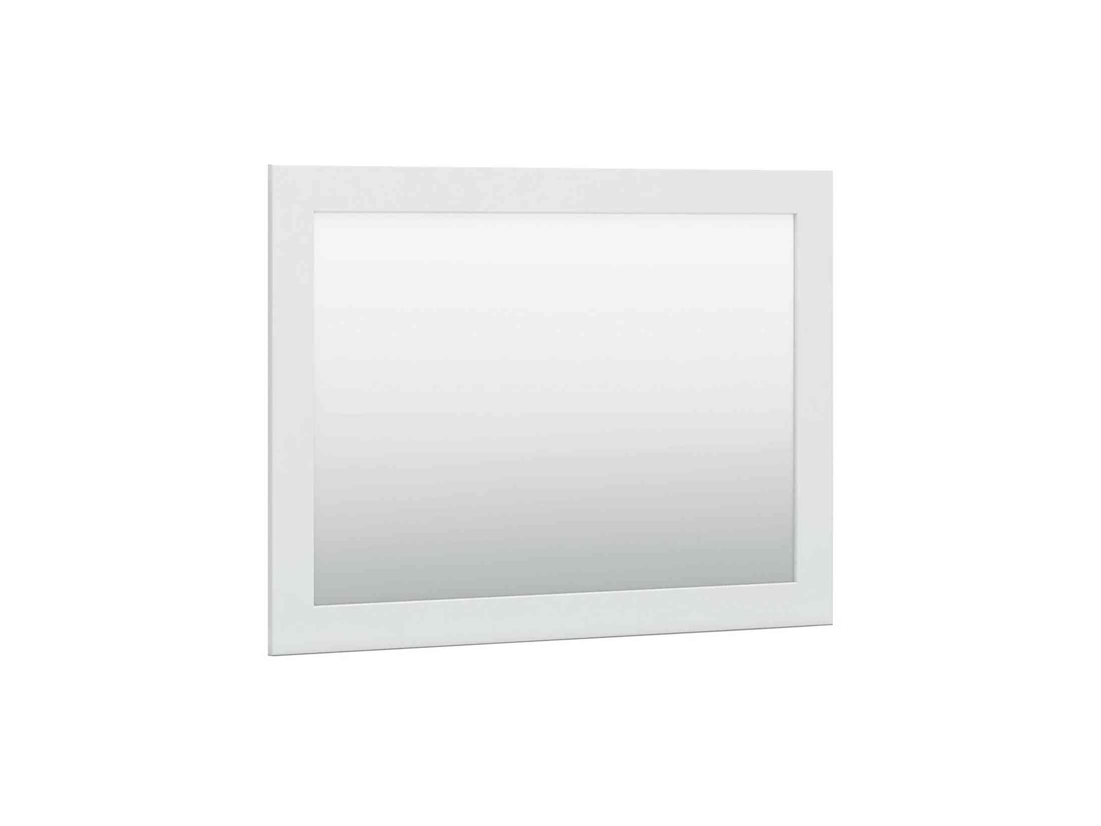 Bostwick Shoals - Bedroom Mirror - White