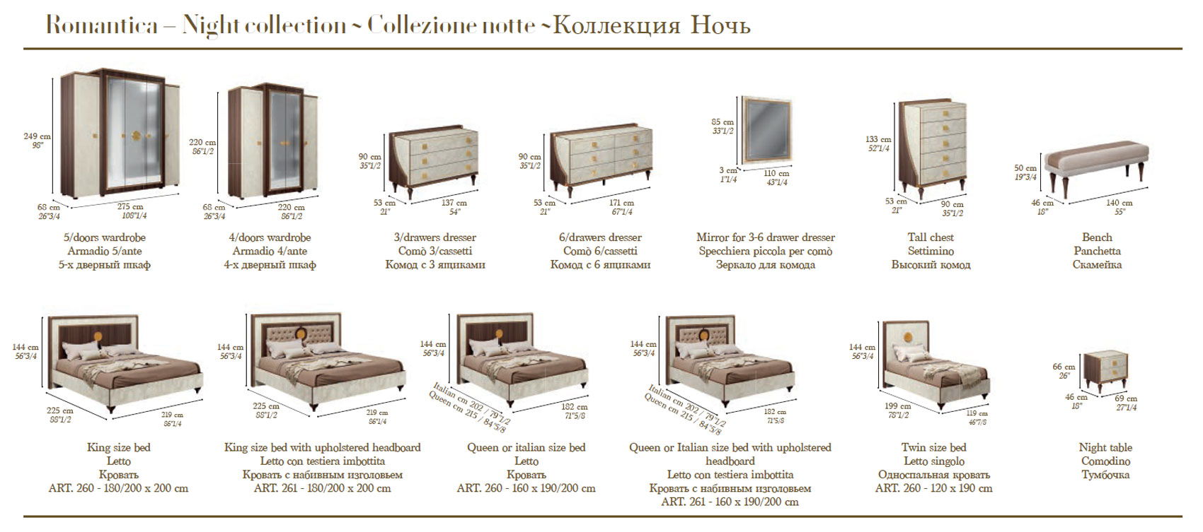 Romantica - Nightstand - Light Beige / Brown Walnut