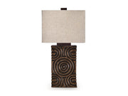 Heathbury - Paper Table Lamp - Antique Brown