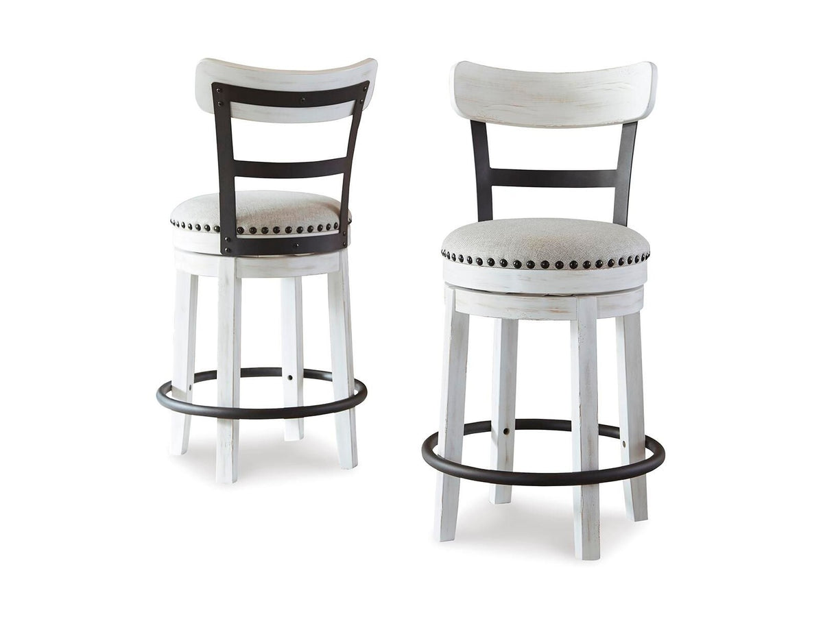 Valebeck - Full Back Swivel Stool