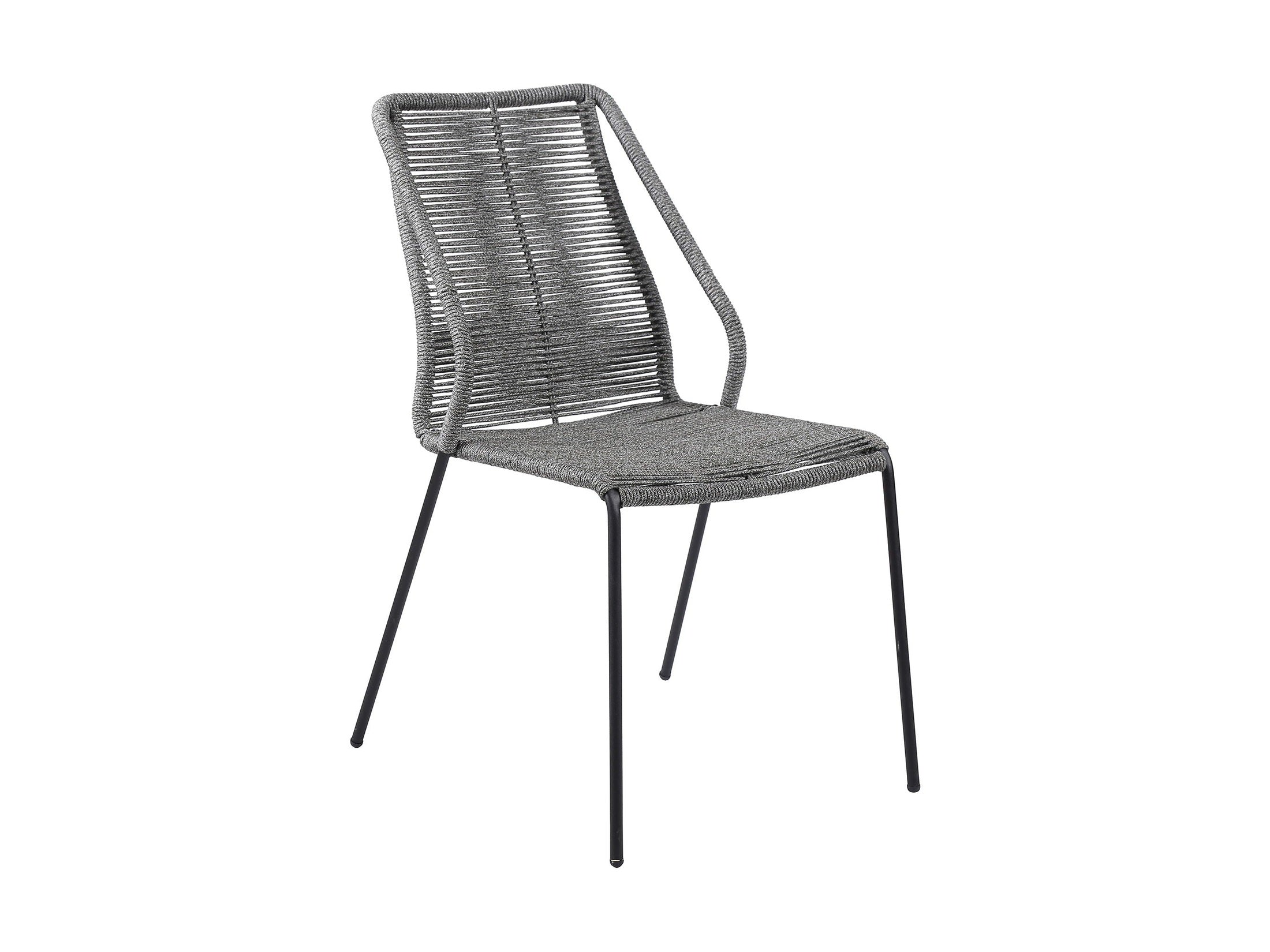Clip - Dining Chair (Set of 2)