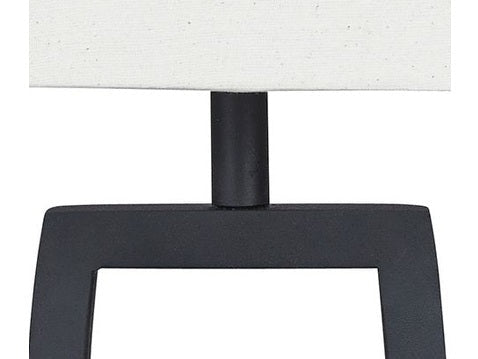 Makara - Table Lamp