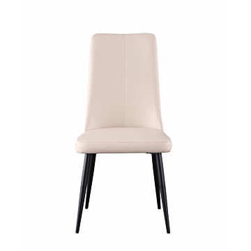 Chintaly Modern Contour Back Side Chair w/ Steel Legs - 4 per box